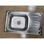 Bồn Rửa Chén 1 Hộc 1 Cánh Inox Mờ Forler